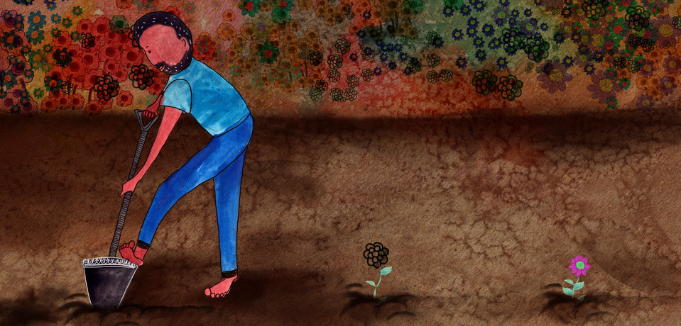 Cover of বাগানে একদিন, a Bangla picture book