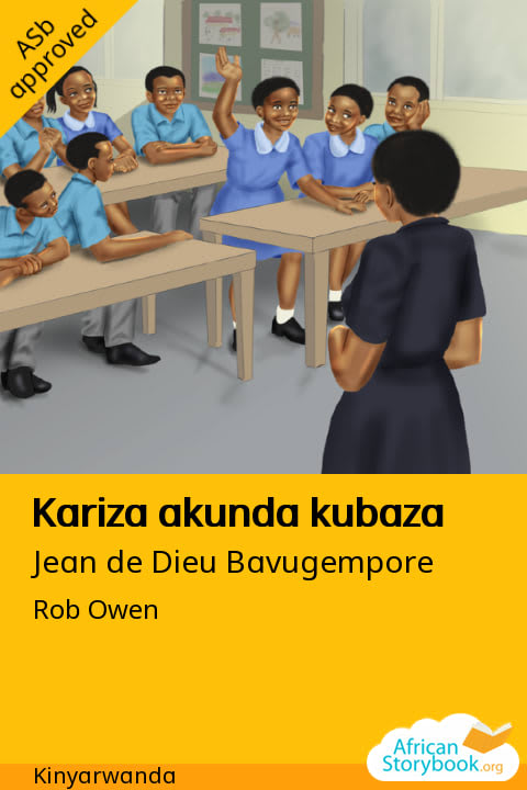 Kariza akunda kubaza cover