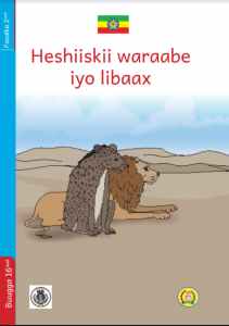 Illustration for Heshiiskii waraabe iyo libaax