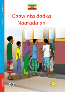 Illustration for Caawinta dadka Naafada ah