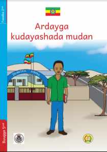 Illustration for Ardayga kudayashada mudan