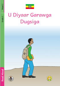 Illustration for U Diyaar Garawga Dugsiga