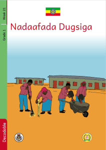 Illustration for Nadaafada Dugsiga