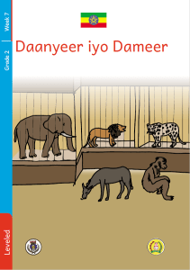 Illustration for Daanyeer iyo Dameer