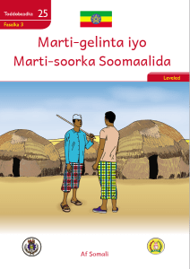 Illustration for Marti-gelinta iyo Marti-soorka Soomaalida