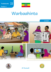 Illustration for Warbaahinta
