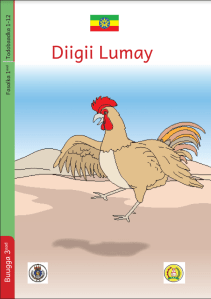 Illustration for Diigii Lumay