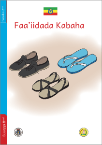 Illustration for Faa’iidada Kabaha