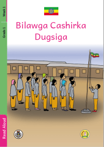 Illustration for Bilawga Cashirka Dugsiga