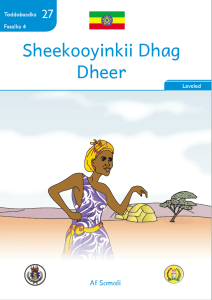 Illustration for Sheekooyinkii Dhag Dheer
