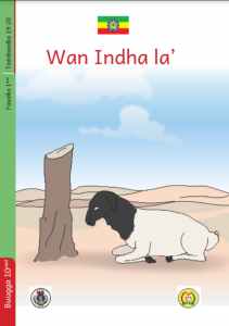 Illustration for Wan Indha la’
