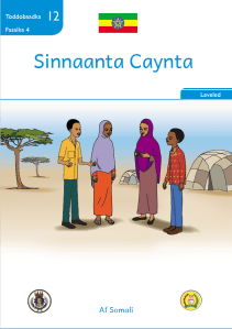 Illustration for Sinnaanta Caynta