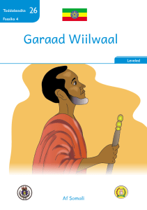 Illustration for Garaad Wiilwaal