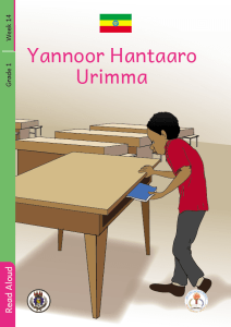 Illustration for Yannoor Hantaaro Urimma