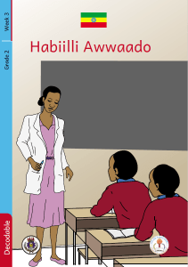 Illustration for Habiilli Awwaado
