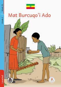 Illustration for Mat Burcuqo’i Ado
