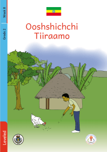 Illustration for Ooshshichchi Tiiraamo
