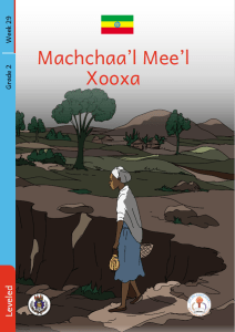 Illustration for Machchaa’l Mee’l Xooxa