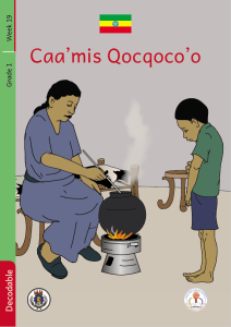 Illustration for Caa’mis Qocqoco’o