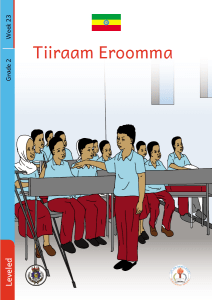 Illustration for Tiiraam Eroomma