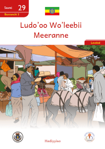 Illustration for Ludo’oo Wo’leebii Meeranne