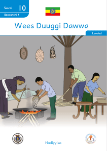 Illustration for Wees Duuggi Dawwa