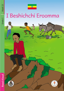 Illustration for I Beshichchi Eroomma