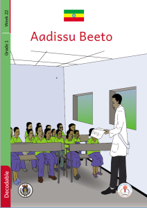 Illustration for Aadissu Beeto