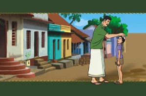Pelajaran kanggo Guruku