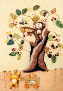 Camilan Harimau yang Lezat